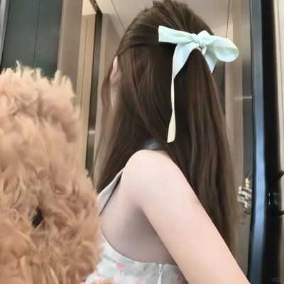 强扭的瓜